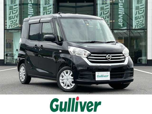 日産 デイズ ルークス X 岡山県 2018(平30)年 6.8万km ブラック 社外ナビ　/全周囲カメラ　/衝突被害軽減システム　/片側パワースライドドア　/バックカメラ　/前後ドライブレコーダー　/ETC　/横滑り防止装置　/Bluetooth　/14インチ純正アルミホイール　/USB入力端子
