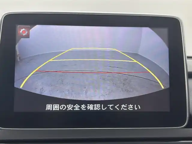 マツダ ロードスター S レザーパッケージ 埼玉県 2016(平28)年 5.2万km ソウルレッドプレミアムメタリック 】レザーシート　シートヒーター　　純正ナビ　Ｂｌｕｅｔｏｏｔｈ　フルセグＴＶ　Ｂカメラ　社外ＷＯＲＫ１６インチＡＷ　スマートキー　プッシュスタート　ＬＥＤヘッドライト　オートライト　ドラレコ　ＥＴＣ