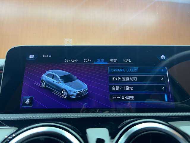 メルセデス・ベンツ Ａ１８０ スタイル AMGライン 千葉県 2019(平31)年 4.5万km コスモスブラック ＡＣＣ　/半革シート　/ナビ　/ＴＶ　/Ｂｌｕｅｔｏｏｔｈ接続　/Ｂカメラ/シートＨ　/アクティブパーキングアシスト　/アダプティブハイビームアシスト　/パーキングアシスト　/衝突軽減Ｂ　/ＢＳＭ　/ＬＫＡ　/ＥＴＣ