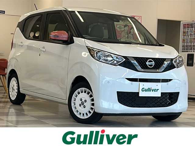 日産 デイズ ボレロ 岐阜県 2022(令4)年 2万km ホワイトパール 純正ナビゲーション/Bluetooth/フルセグ視聴・CD/DVD/エマージェンシーブレーキ/アラウンドビューモニター/ハーフレザーシート/革巻きステアリング/プッシュスタート/スマートキー/アイドリングストップ/クリアランスソナー/オートライト/ヘッドライトレベライザー/取扱説明書・記録簿