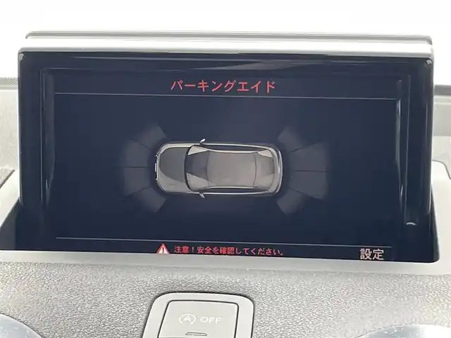 アウディ Ｓ１ スポーツバック 熊本県 2015(平27)年 5.1万km グレイシアホワイトメタリック ワンオーナー/４WD　/純正ナビ（フルセグ・ＢＴ・ＣＤ）/ビルトインＥＴＣ　/社外前後ドライブレコーダー　/前後クリアランスソナー　/ＫＷ　ＧＦＷ　ＩＮＯＸ　Ｖ３カーヴェ社製サスペンション　/ＢＯＳＥサウンド/社外フロアマット/純正１８インチAW/オートライト/HIDライト/スマートキー/プッシュスタート/スペアキー1本/保証書/取扱説明書