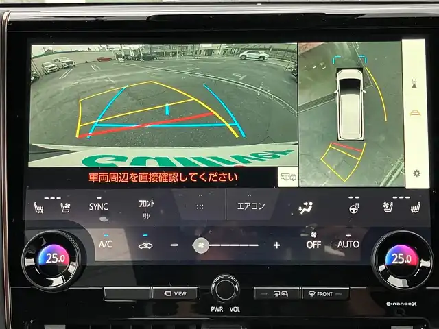 トヨタ アルファード Z 山口県 2024(令6)年 0.2万km プラチナホワイトパールマイカ ワンオーナー/14inディスプレイオーディオプラス/ナビ・フルセグTV・BT・カープレイ/パノラミックビューカメラ/左右独立ムーンルーフ/ユニバーサルステップ/デジタルインナーミラー/黒合皮シート(快適温熱シート)/パワーシート/3眼LEDオートライト/LEDフォグ/スマートキー/ETC2.0/プリクラッシュセーフティ/ブラインドスポットモニター/レーントレーシングアシスト/レーンディパーチャーアラート/パーキングサポートブレーキ