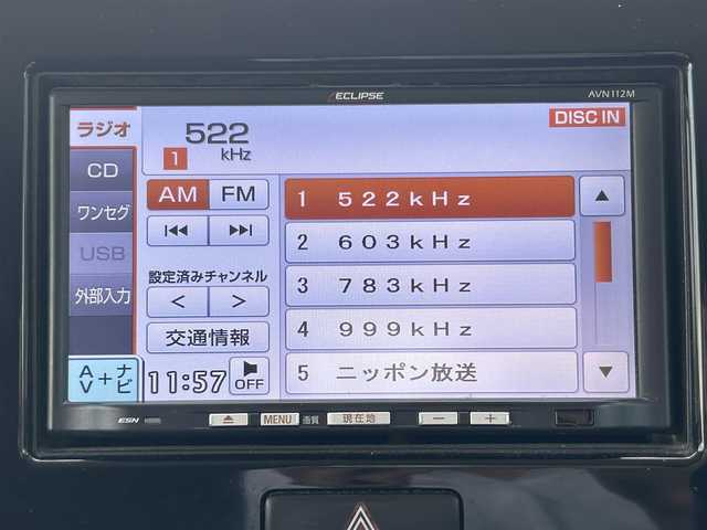 スズキ ＭＲワゴン G 愛知県 2013(平25)年 8.4万km カシスピンクパールメタリック 社外メモリナビ/ワンセグテレビ/ドアバイザー