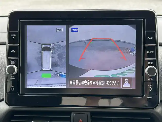 日産 ルークス HWS X プロパイロットED 茨城県 2022(令4)年 3.8万km アメジストパープル 純正9インチナビ/フルセグテレビ/アラウンドビューモニター/プルパイロット機能/アイドリングストップ/両側パワスラ/パワーステアリング/パワーウィンドウ/プッシュスタート/純正フロアマット/純正AW/VDC/LDW/ETC