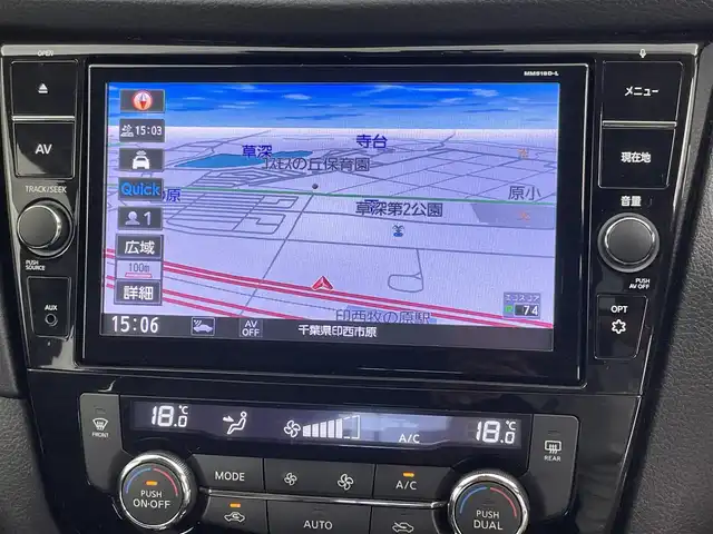 日産 エクストレイル 20Xi エクストリーマーX 千葉県 2018(平30)年 4.8万km インペリアルアンバーP プロパイロット/エマージェンシーブレーキ/レーンキープアシスト/コーナーセンサー/純正9インチメモリナビ/　CD/DVD/BT/フルセグ/アラウンドビューモニター/デジタルインナーミラー/パワーバックドア/電子パーキンウ/オートホールド /ETC/スマートキー＆プッシュスタート/LEDヘッドライト/フォグライト/純正18インチアルミホイール