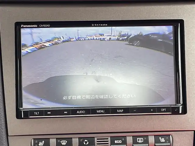 ポルシェ ケイマン 愛知県 2007(平19)年 5.9万km パール ティプトロニック/社外製レカロシート/H&Rダウンサス/アクティブリヤウィング/ASSURAレーダー探知機/ブレーキキャリパー/パナソニック製ストラーダナビ/バックカメラ/フルセグTV/CD/DVD再生/Bluetooth/USB接続/純正フロアマット/MEISTER19インチアルミホイール/HIDヘッドライト/ポルシェ・スタビリティ・マネージメント（横滑り防止装置）/KENWOOD製ドライブレコーダー（前）