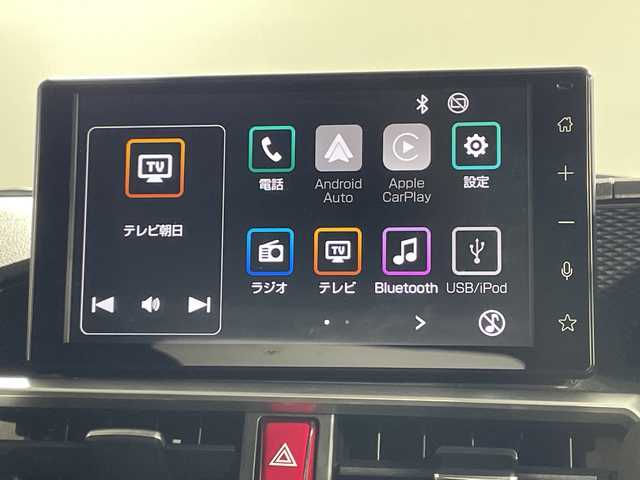 トヨタ ライズ Z 神奈川県 2023(令5)年 2.9万km ブラックマイカメタリック モデリスタエアロ/純正9型ディスプレーオーディオ/フルセグ　AM FM Androidauto　Applecarplay　Bluetooth　HDMI　iPod　USB/パノラミックビューパッケージ/スマートアシスト/コーナリングトレースアシスト/衝h突回避支援ブレーキ/衝突警報機能/車線逸脱警報/車線逸脱抑制機能/ふらつき警報/路側逸脱警報/ブレーキ制御付誤発進抑制機能/先行車発進お知らせ機能/アダブティブドライビングビーム/コーナーセンサー/標識認識機能/アダブティブクルーズコントロール/サイドビューランプ/レーンキープコントロール/革巻きステアリング/前席シートヒーター/アイドリングストップ/電動パーキングブレーキ/ブレーキオートホールド/プッシュスタート/スマートキー/LEDヘッドライト/LEDシーケンシャルターンランプ/純正17インチアルミホイール