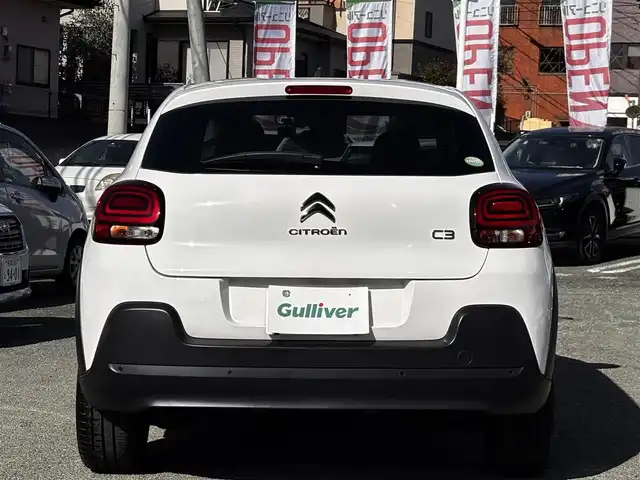 シトロエン シトロエン Ｃ３ フィール 熊本県 2020(令2)年 5.7万km ブランバンキーズ 純正ディスプレイオーディオ/【Bluetooth再生/MirrorLink/AndroidAuto】/アクティブセーフティブレーキ/レーンアシスト/パーキングセンサー/クルーズコントロール/インテリジェントハイビーム/LEDオートライト/トラクションコントロール/コーナーセンサー/ETC/ドライブレコーダー前後