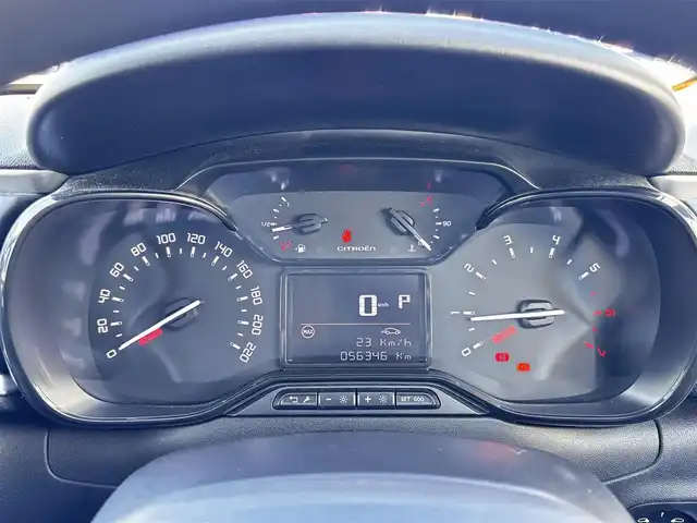 シトロエン シトロエン Ｃ３ フィール 熊本県 2020(令2)年 5.7万km ブランバンキーズ 純正ディスプレイオーディオ/【Bluetooth再生/MirrorLink/AndroidAuto】/アクティブセーフティブレーキ/レーンアシスト/パーキングセンサー/クルーズコントロール/インテリジェントハイビーム/LEDオートライト/トラクションコントロール/コーナーセンサー/ETC/ドライブレコーダー前後