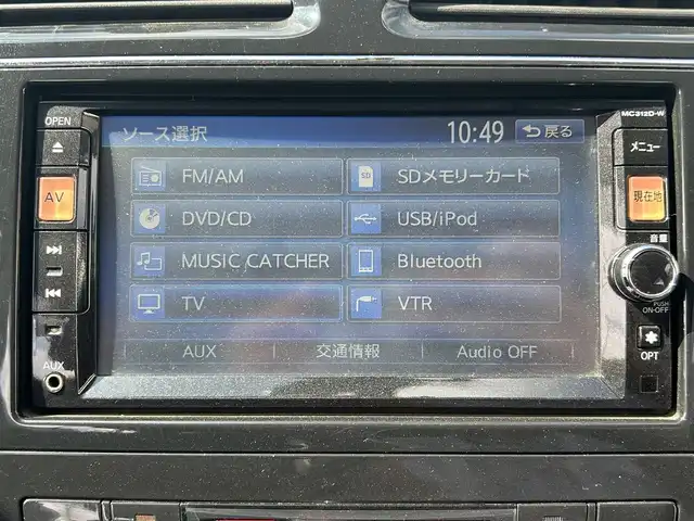 日産 セレナ ハイウェイスター Vセレクション 群馬県 2012(平24)年 6.4万km ブリリアントホワイトパール 純正ナビ（フルセグ・BT・DVD・CD・FM/AM）/プッシュスタート/本革ステアリング/スマートキー/ETC/電格ミラー/バックカメラ/LEDヘッドライト/純正フロアマット/3列シート/オートライト/取扱説明書・保証書・記録簿