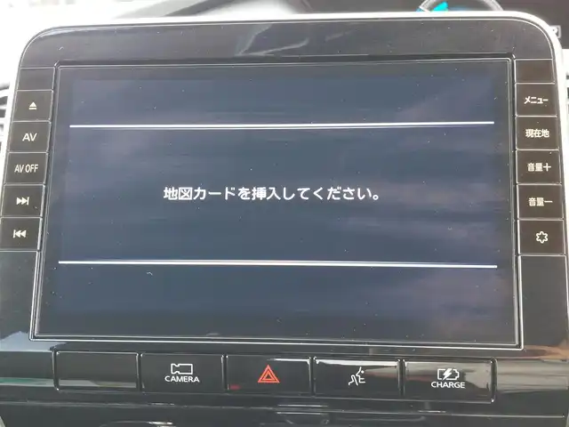 日産 セレナ e－パワー ハイウェイスター V 東京都 2022(令4)年 4.1万km ブリリアントホワイトパール 全方位運転支援システム/・エマージェンシーブレーキ/・踏み間違い衝突防止アシスト/・車線逸脱防止支援/・ブラインドスポットアシスト/・プロパイロット/・アラウンドビューモニター/インテリジェントルームミラー/プッシュスタート/純正ナビ/フルセグTV/ETC/ドライブレコーダー/両側パワースライドドア/シートヒーター/ステアリングヒーター/パーソナルテーブル/後席ロールサンシェード/LEDヘッドライト/16インチ純正アルミホイール