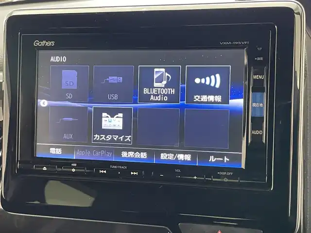 ホンダ Ｎ ＢＯＸ カスタム G EX ホンダセンシング 愛知県 2018(平30)年 4.9万km プレミアムグラマラスブロンズP 純正ナビ　両側パワスラ　禁煙　バックカメラ　Ｂｌｕｅｔｏｏｔｈ　フルセグＴＶ　ＤＶＤ　ドラレコ　ＥＴＣ　ホンダセンシング　衝突軽減　追従クルコン　ＬＥＤオートライト　純正ＡＷ　車線逸脱　フォグ　ＵＳＢ　誤発進抑制　プッシュスタート　スマートキー　オートリトラミラー　プラズマクラスター　アレルクリーンプラスシート　カーテンエアバッグ