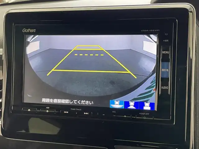 ホンダ Ｎ ＢＯＸ カスタム G EX ホンダセンシング 愛知県 2018(平30)年 4.9万km プレミアムグラマラスブロンズP 純正ナビ　両側パワスラ　禁煙　バックカメラ　Ｂｌｕｅｔｏｏｔｈ　フルセグＴＶ　ＤＶＤ　ドラレコ　ＥＴＣ　ホンダセンシング　衝突軽減　追従クルコン　ＬＥＤオートライト　純正ＡＷ　車線逸脱　フォグ　ＵＳＢ　誤発進抑制　プッシュスタート　スマートキー　オートリトラミラー　プラズマクラスター　アレルクリーンプラスシート　カーテンエアバッグ