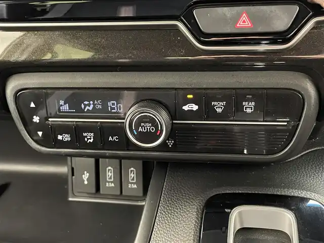 ホンダ Ｎ ＢＯＸ カスタム G EX ホンダセンシング 愛知県 2018(平30)年 4.9万km プレミアムグラマラスブロンズP 純正ナビ　両側パワスラ　禁煙　バックカメラ　Ｂｌｕｅｔｏｏｔｈ　フルセグＴＶ　ＤＶＤ　ドラレコ　ＥＴＣ　ホンダセンシング　衝突軽減　追従クルコン　ＬＥＤオートライト　純正ＡＷ　車線逸脱　フォグ　ＵＳＢ　誤発進抑制　プッシュスタート　スマートキー　オートリトラミラー　プラズマクラスター　アレルクリーンプラスシート　カーテンエアバッグ