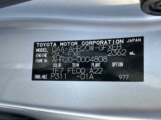 トヨタ エスティマ ハイブリッド X 山形県 2015(平27)年 10.1万km シルバーM 禁煙車/４WD/純正SDナビ/（AM/FM/TV/CD/DVD/SD/BT)/クルーズコントロール/ETC/フロントワイパーデアイサー/AC100V電源/nanoe/バックカメラ/片側パワースライドドア/オットマン/ステアリングスイッチ/ドアバイザー/電動格納ミラー/フォグランプ/純正AW