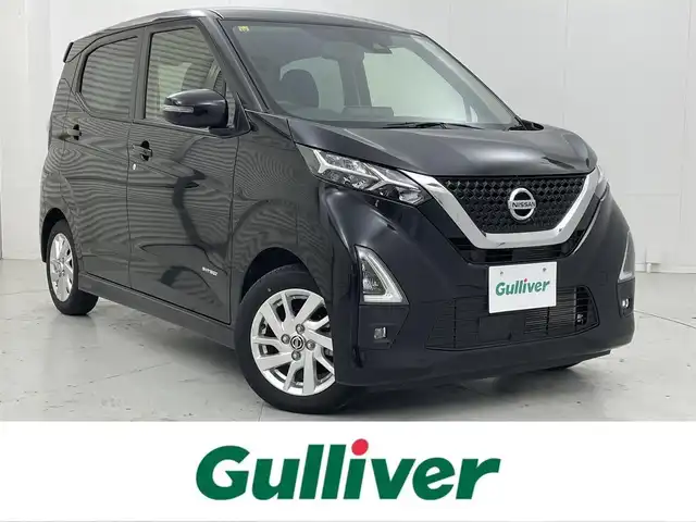 日産 デイズ HWS X プロパイロットED 茨城県 2023(令5)年 1.5万km ブラック メモリナビ/・全方位モニター/・フルセグテレビ/・Bluetooth接続/プッシュスタートボタン/アイドリングストップ/オートブレーキホールド/コーナーセンサー/オートライト/横滑り防止装置/フロントフォク/LEDヘッドライト