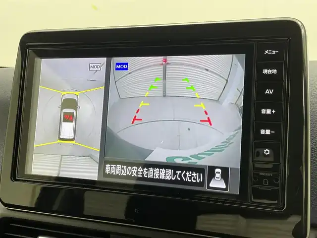 日産 デイズ HWS X プロパイロットED 茨城県 2023(令5)年 1.5万km ブラック メモリナビ/・全方位モニター/・フルセグテレビ/・Bluetooth接続/プッシュスタートボタン/アイドリングストップ/オートブレーキホールド/コーナーセンサー/オートライト/横滑り防止装置/フロントフォク/LEDヘッドライト