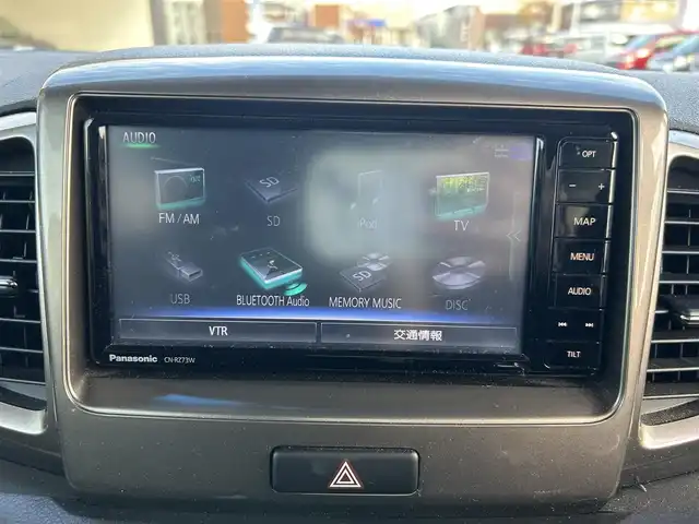 スズキ スペーシア カスタム Z 新潟県 2017(平29)年 10.3万km ピュアホワイトP (株)IDOMが運営する【じしゃロン新潟店】の自社ローン専用車両になります。/こちらは現金またはオートローンご利用時の価格です。自社ローンご希望の方は別途その旨お申付け下さい/プッシュスタート/スマートキー/純正ナビ/CD、DVD、FM、AM視聴可能/フルセグテレビ(走行時視聴可能)/シートヒーター(D席のみ)/パワースライドドア/純正AW/純正キセノンヘッドランプ/ウインカーミラー