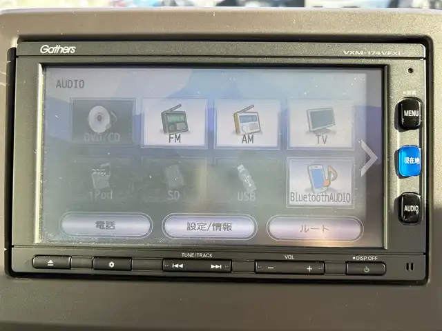 ホンダ Ｎ ＢＯＸ G EX ホンダセンシング 長崎県 2017(平29)年 3.8万km クリスタルブラックパール 〇純正ナビ/〇フルセグTV/〇パワースライドドア(助手席側)/〇バックカメラ/〇ビルトインETC/〇前後ドライブレコーダー/〇アダプティブクルーズコントロール/〇ホンダセンシング/〇SRSエアバッグ/〇プラズマクラスター付オートエアコン/〇LEDヘッドランプ/〇チップアップ機能付スライドリアシート/〇ステアリングスイッチ/〇社外14インチアルミホイール/〇スマートキーシステム/プッシュエンジンスタート/〇禁煙車