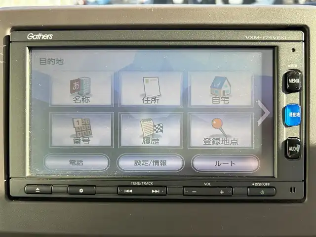 ホンダ Ｎ ＢＯＸ G EX ホンダセンシング 長崎県 2017(平29)年 3.8万km クリスタルブラックパール 〇純正ナビ/〇フルセグTV/〇パワースライドドア(助手席側)/〇バックカメラ/〇ビルトインETC/〇前後ドライブレコーダー/〇アダプティブクルーズコントロール/〇ホンダセンシング/〇SRSエアバッグ/〇プラズマクラスター付オートエアコン/〇LEDヘッドランプ/〇チップアップ機能付スライドリアシート/〇ステアリングスイッチ/〇社外14インチアルミホイール/〇スマートキーシステム/プッシュエンジンスタート/〇禁煙車