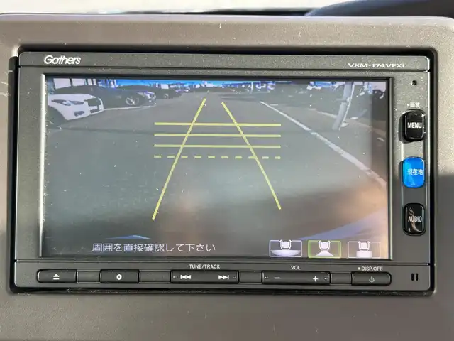 ホンダ Ｎ ＢＯＸ G EX ホンダセンシング 長崎県 2017(平29)年 3.8万km クリスタルブラックパール 〇純正ナビ/〇フルセグTV/〇パワースライドドア(助手席側)/〇バックカメラ/〇ビルトインETC/〇前後ドライブレコーダー/〇アダプティブクルーズコントロール/〇ホンダセンシング/〇SRSエアバッグ/〇プラズマクラスター付オートエアコン/〇LEDヘッドランプ/〇チップアップ機能付スライドリアシート/〇ステアリングスイッチ/〇社外14インチアルミホイール/〇スマートキーシステム/プッシュエンジンスタート/〇禁煙車