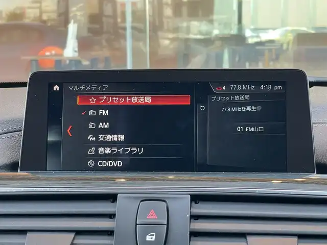 ＢＭＷ ３２０ｄ Mスポーツ 鹿児島県 2017(平29)年 4.9万km 黒 禁煙車/純正ナビ/Bluetooth/ドライブレコーダー/パワーシート/バックカメラ/純正18インチアルミホイール