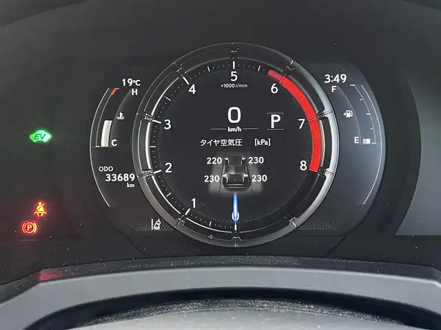 レクサス ＩＳ 300h Fスポーツ 東京都 2022(令4)年 3.4万km ホワイトノーヴァガラスフレーク メーカーナビ/フルセグTV/Bluetooth接続/パノラミックビューモニター/3連LEDヘッドライト/オレンジキャリパー/ETC/レザーシート/シートヒーター/レクサスセーフティシステム/プリクラッシュセーフティ/レーンキープアシスト/ブラインドスポットモニター/アダプティブクルーズコントロール/スマートキー/プッシュスタート/サイドエアバック/カーテンエアバック