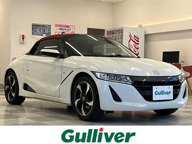 ホンダ Ｓ６６０ コンセプトエディション 岐阜県 2015(平27)年 1.5万km プレミアムスターホワイトP コンセプトエディション/ターボ/6速MT/バックカメラ/ETC/USB接続/HDMI/クルーズコントロール/革シート/オートエアコン/純正フロアマット/プッシュスタート/スマートキー/スペアキー/LEDヘッドライト/オートライト/純正アルミホイール