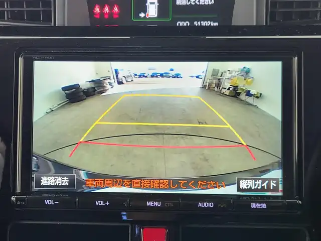 トヨタ タンク カスタムG S 愛知県 2018(平30)年 5.2万km ブラックマイカメタリック 純正ドライブレコーダー/ETC2.0/シートヒーター/両側パワースライドドア/純正9インチナビ/・フルセグTV/・CD/・DVD/・Bluetooth/・ラジオ/バックカメラ/クルーズコントロール/テレビキャンセラー/スマートアシスト/横滑り防止装置/ロールサンシェード/純正14インチアルミホイール/ドアバイザー