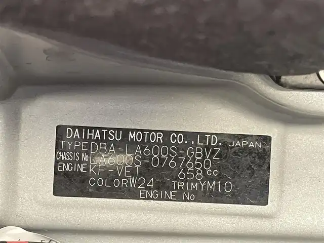 ダイハツ タント カスタムRSトップED VS SAⅢ 福島県 2019(令1)年 5.5万km パールホワイトⅢ ワンオーナー/純正メモリーナビ/CD/DVD/BT/SD/USB/フルセグTV/スマートアシスト3/パノラマモニター/両側パワースライドドア/ハーフレザー調シート/シートヒーター/アイドリングストップ/ステアリングリモコン/純正ドライブレコーダー/オートハイビーム/LEDヘッドライト/フォグライト/プッシュスタート/ドアバイザー/フロアマット/ETC