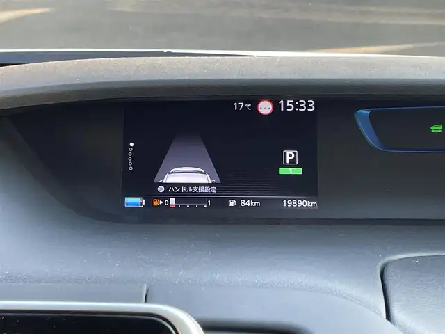 日産 セレナ e－パワー ハイウェイスター V 愛媛県 2018(平30)年 2万km ブリリアントホワイトパール 純正9型ナビ(Bluetooth/フルセグTV)/純正フリップダウンモニター/両側パワースライドドア/全周囲カメラ/純正フルエアロ/プロパイロット/クリアランスソナー/ドライブレコーダー/インテリジェントルームミラー/RS-R車高調/レザー調シートカバー/革巻ステアリング/ステアリングリモコン/ステアリングヒーター/LEDヘッドライト/電動パーキングブレーキ/AutoHold機能/現状サマー(社外AW)(225/35/R19)/タイヤ付純正AW(6部山)/純正サス有