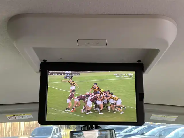 日産 セレナ e－パワー ハイウェイスター V 愛媛県 2018(平30)年 2万km ブリリアントホワイトパール 純正9型ナビ(Bluetooth/フルセグTV)/純正フリップダウンモニター/両側パワースライドドア/全周囲カメラ/純正フルエアロ/プロパイロット/クリアランスソナー/ドライブレコーダー/インテリジェントルームミラー/RS-R車高調/レザー調シートカバー/革巻ステアリング/ステアリングリモコン/ステアリングヒーター/LEDヘッドライト/電動パーキングブレーキ/AutoHold機能/現状サマー(社外AW)(225/35/R19)/タイヤ付純正AW(6部山)/純正サス有