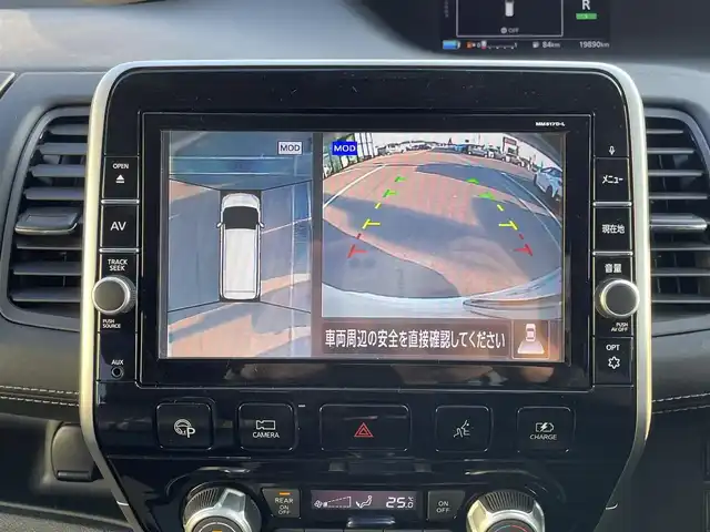 日産 セレナ e－パワー ハイウェイスター V 愛媛県 2018(平30)年 2万km ブリリアントホワイトパール 純正9型ナビ(Bluetooth/フルセグTV)/純正フリップダウンモニター/両側パワースライドドア/全周囲カメラ/純正フルエアロ/プロパイロット/クリアランスソナー/ドライブレコーダー/インテリジェントルームミラー/RS-R車高調/レザー調シートカバー/革巻ステアリング/ステアリングリモコン/ステアリングヒーター/LEDヘッドライト/電動パーキングブレーキ/AutoHold機能/現状サマー(社外AW)(225/35/R19)/タイヤ付純正AW(6部山)/純正サス有