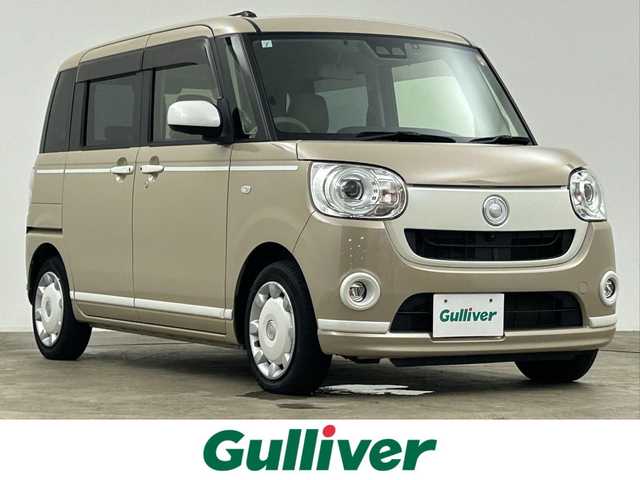 ダイハツ ムーヴ キャンバス G ホワイトアクセント リミテッド SAⅢ 千葉県 2019(令1)年 4万km ナチュラルベージュマイカM 禁煙車/純正8インチナビ/・NSZN-X69D/・CD/DVD/BT/HDMI/フルセグ/スマートアシストIII/車線逸脱警報機能/全方位カメラ/両側パワースライドドア/LEDヘッドライト/フォグライト/オートライト/オートハイビーム/ETC/スマートキー/スペアキー/アイドリングストップ/横滑り防止装置/ドアバイザー/フロアマット