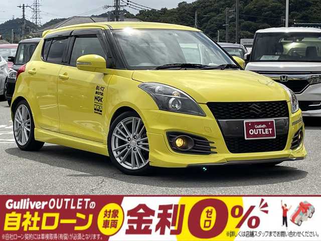 スズキ スイフトスポーツ ベースグレード 6mt 車高調 Sdナビ Dtv Etc Hid スマキー 14年式 平成26年式 チャンピオンイエロー Id 中古車検索のガリバー