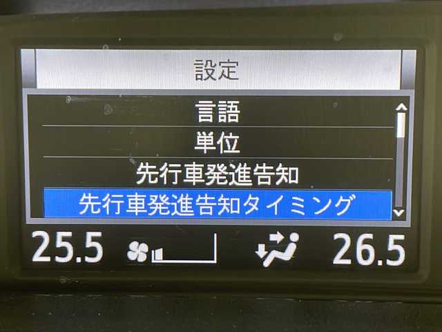 トヨタ ノア ハイブリッド Si 千葉県 2016(平28)年 6.6万km ブラック 純正フリップダウンモニター/禁煙車/衝突被害軽減システム/レーンキープアシスト/純正10インチナビ（NSZT-ZA4T）/　Bluetooth/CD/DVD/TV/iPod/バックカメラ/純正ETC2.0/両側パワースライドドア/LEDヘッドライト/オートライト/オートハイビーム/ウィンカーミラー/ドアバイザー/スマートキー/プッシュスタートボタン