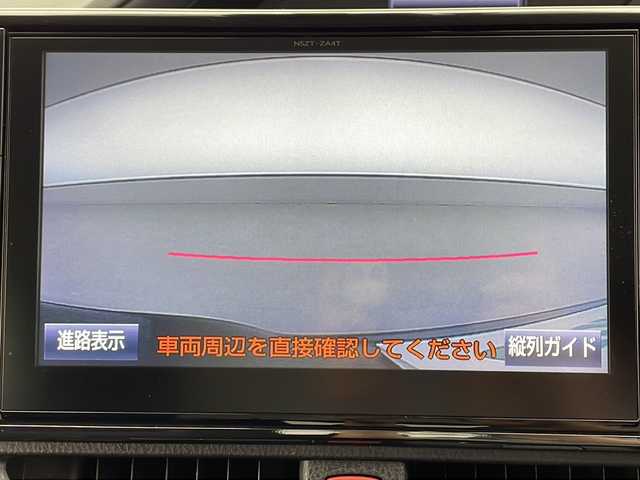 トヨタ ノア ハイブリッド Si 千葉県 2016(平28)年 6.6万km ブラック 純正フリップダウンモニター/禁煙車/衝突被害軽減システム/レーンキープアシスト/純正10インチナビ（NSZT-ZA4T）/　Bluetooth/CD/DVD/TV/iPod/バックカメラ/純正ETC2.0/両側パワースライドドア/LEDヘッドライト/オートライト/オートハイビーム/ウィンカーミラー/ドアバイザー/スマートキー/プッシュスタートボタン