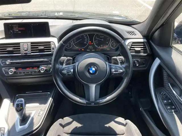 ＢＭＷ ３２０ｄ ツーリング Mスポーツ 鳥取県 2015(平27)年 6.4万km サファイアブラックP ディーゼル・ターボ/Mスポーツパッケージ/純正ナビ/DVD/CD/BT/バックカメラ・ETC/衝突軽減ブレーキ/レーンキープアシスト/前席パワーシート/運転席メモリー機能付き/レーダークルーズコントロール/後方コーナーセンサー/キセノンヘットライト/純正１８インチアルミホイール/プッシュエンジンスタート/アイドリングストップ/フロアマット/スぺキー
