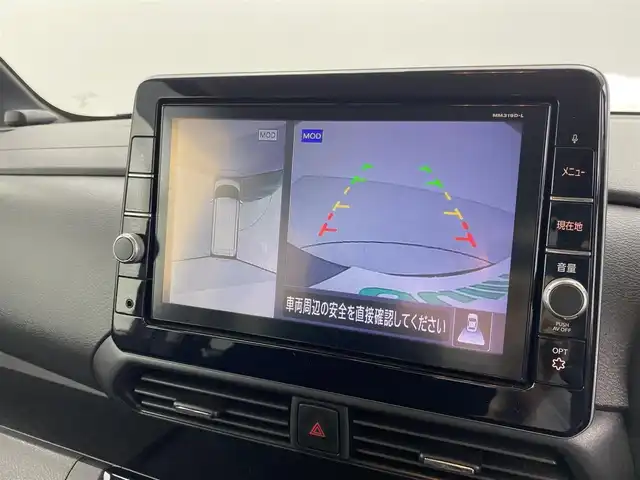 日産 ルークス HWS Gターボ プロパイロットED 福井県 2020(令2)年 4.3万km アッシュブラウンM ４WD/プロパイロット/・衝突軽減ブレーキ/・車線逸脱警報機能/・クルーズコントロール（追従有）/純正ナビゲーション/【AM/FM/CD/Bluetooth/フルセグTV】/アラウンドビューモニター/ビルトインETC/両側パワースライドドア/シートヒーター（運転席/助手席）/コーナーセンサー/オートライト/LEDヘッドライド/プッシュスタート/スマートキー/スペアキー