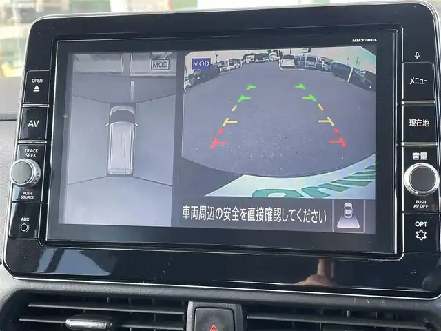 日産 ルークス HWS Gターボ プロパイロットED 青森県 2020(令2)年 4.3万km アッシュブラウンM ４WD/プロパイロット/・衝突軽減ブレーキ/・車線逸脱警報機能/・クルーズコントロール（追従有）/純正ナビゲーション/【AM/FM/CD/Bluetooth/フルセグTV】/アラウンドビューモニター/ビルトインETC/両側パワースライドドア/シートヒーター（運転席/助手席）/コーナーセンサー/オートライト/LEDヘッドライド/プッシュスタート/スマートキー/スペアキー