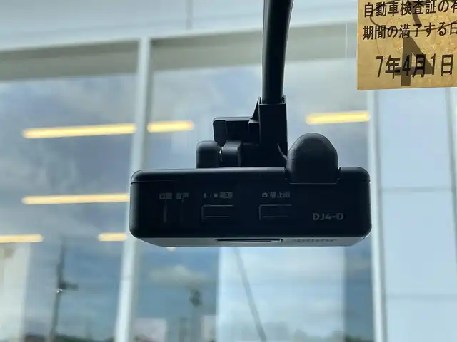 日産 ルークス HWS Gターボ プロパイロットED 青森県 2020(令2)年 4.3万km アッシュブラウンM ４WD/プロパイロット/・衝突軽減ブレーキ/・車線逸脱警報機能/・クルーズコントロール（追従有）/純正ナビゲーション/【AM/FM/CD/Bluetooth/フルセグTV】/アラウンドビューモニター/ビルトインETC/両側パワースライドドア/シートヒーター（運転席/助手席）/コーナーセンサー/オートライト/LEDヘッドライド/プッシュスタート/スマートキー/スペアキー