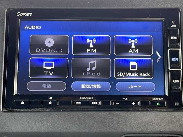 ホンダ Ｎ ＢＯＸ 2トン カスタム G L ターボ ホンダセンシング 長野県 2020(令2)年 11.5万km クリスタルブラックパール ホンダセンシング/ターボ/純正メモリナビTV/バックカメラ/ハーフレザシート/前席シートヒーター/両側パワースライドドア/クルーズコントロール/純正LEDライト/純正１５インチAW/純正フロアマット/取扱説明書/保証書