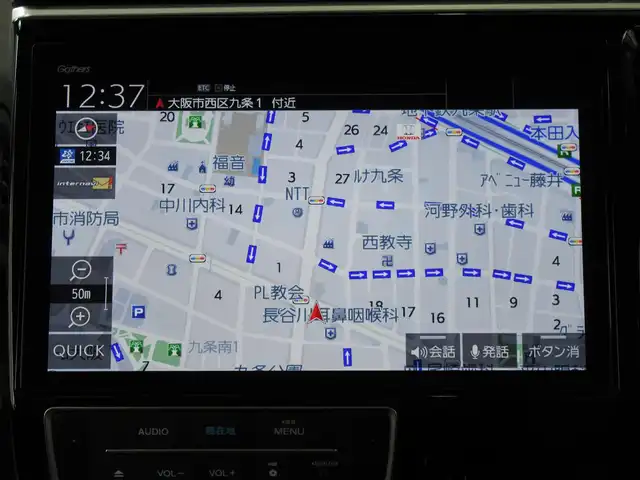 ホンダ ステップワゴン スパーダ ハイブリッド G EX ホンダセンシング 大阪府 2018(平30)年 1.6万km パール ワンオーナー/純正１０インチインターナビ、フルセグＴＶ、/ＣＤ、ＤＶＤ、Ｂｌｕｅｔｏｏｔｈ、ＨＤＭＩ/純正前後カメラドライブレコーダー/両側パワースライドドア/マルチビューカメラ/ホンダセンシング/ＥＴＣ/わくわくゲート/プッシュスタート/スマートキー２個/ＬＥＤヘッドライト/ステアリングスイッチ/ハーフレザー調シート/純正１６インチアルミホイール