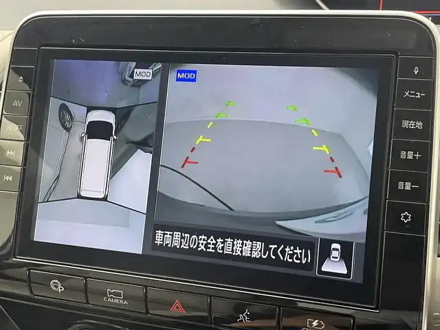 日産 セレナ e－パワー ハイウェイスター V 滋賀県 2019(令1)年 6.9万km ダークメタルグレー/ダイヤモンドブラック 禁煙車/純正１０型ナビ（Ｂｌｕｅｔｏｏｔｈ／ＳＤ／ＤＶＤ／フルセグ）/後席モニター/プロパイロット/全方位カメラ/ブラインドスポットモニター/ステアリングヒーター/社外ドラレコ/ブレーキホールド/ビルトイＥＴＣ/電子パーキング/ブレーキホールド/運転席助手席シートヒーター/プッシュスタート
