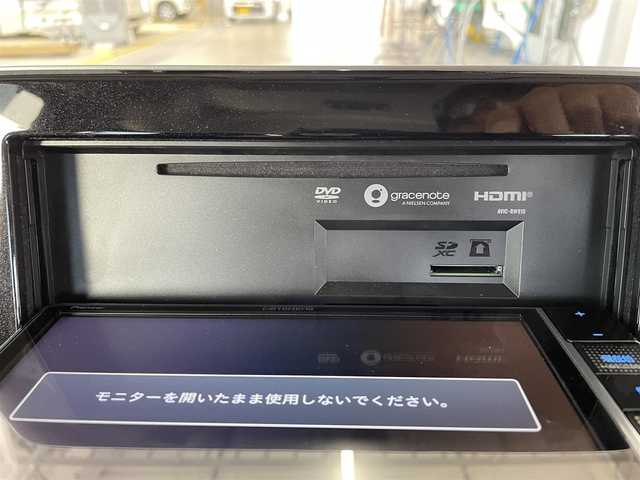 日産 ルークス ハイウェイスター X 兵庫県 2020(令2)年 2.6万km アトランティックブルー メモリナビ/フルセグテレビ/アイドリングストップ/ドアバイザー/プッシュスタート/両側パワースライドドア/ETC/純正フロアマット/純正アルミホイール/アラウンドビューモニター