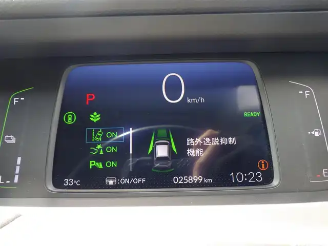 ホンダ フィット e:HEVホーム 千葉県 2023(令5)年 2.6万km フィヨルドミストパール ホンダセンシング/・衝突軽減ブレーキ（CMBS）/・車線維持支援システム（LKAS）/・アダプティブクルーズコントロール（ACC）/・後方誤発進抑制機能/・誤発進抑制機能/ハーフレザーシート/純正SDナビ/地デジTV/【DVD/CD再生機能】/バックカメラ/ドライブレコーダー（前後撮影）/革巻きステアリング/ステアリングスイッチ/ETC（2.0）/LEDヘッドライト/ウインカーミラー/コーナーセンサー/サイド/カーテンエアバッグ/Honda スマートキー