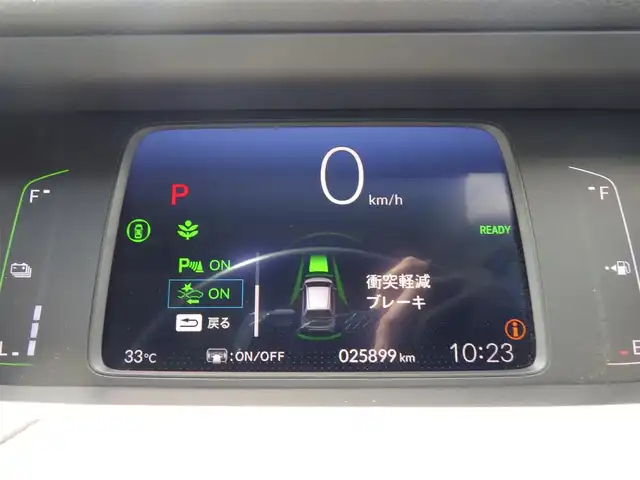 ホンダ フィット e:HEVホーム 千葉県 2023(令5)年 2.6万km フィヨルドミストパール ホンダセンシング/・衝突軽減ブレーキ（CMBS）/・車線維持支援システム（LKAS）/・アダプティブクルーズコントロール（ACC）/・後方誤発進抑制機能/・誤発進抑制機能/ハーフレザーシート/純正SDナビ/地デジTV/【DVD/CD再生機能】/バックカメラ/ドライブレコーダー（前後撮影）/革巻きステアリング/ステアリングスイッチ/ETC（2.0）/LEDヘッドライト/ウインカーミラー/コーナーセンサー/サイド/カーテンエアバッグ/Honda スマートキー
