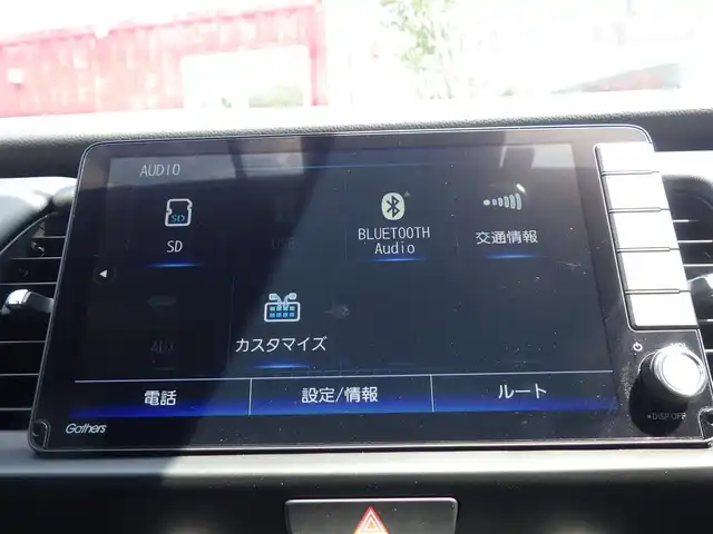 ホンダ フィット e:HEVホーム 千葉県 2023(令5)年 2.6万km フィヨルドミストパール ホンダセンシング/・衝突軽減ブレーキ（CMBS）/・車線維持支援システム（LKAS）/・アダプティブクルーズコントロール（ACC）/・後方誤発進抑制機能/・誤発進抑制機能/ハーフレザーシート/純正SDナビ/地デジTV/【DVD/CD再生機能】/バックカメラ/ドライブレコーダー（前後撮影）/革巻きステアリング/ステアリングスイッチ/ETC（2.0）/LEDヘッドライト/ウインカーミラー/コーナーセンサー/サイド/カーテンエアバッグ/Honda スマートキー