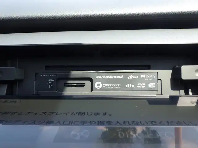 ホンダ フィット e:HEVホーム 千葉県 2023(令5)年 2.6万km フィヨルドミストパール ホンダセンシング/・衝突軽減ブレーキ（CMBS）/・車線維持支援システム（LKAS）/・アダプティブクルーズコントロール（ACC）/・後方誤発進抑制機能/・誤発進抑制機能/ハーフレザーシート/純正SDナビ/地デジTV/【DVD/CD再生機能】/バックカメラ/ドライブレコーダー（前後撮影）/革巻きステアリング/ステアリングスイッチ/ETC（2.0）/LEDヘッドライト/ウインカーミラー/コーナーセンサー/サイド/カーテンエアバッグ/Honda スマートキー