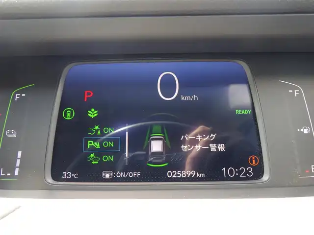 ホンダ フィット e:HEVホーム 千葉県 2023(令5)年 2.6万km フィヨルドミストパール ホンダセンシング/・衝突軽減ブレーキ（CMBS）/・車線維持支援システム（LKAS）/・アダプティブクルーズコントロール（ACC）/・後方誤発進抑制機能/・誤発進抑制機能/ハーフレザーシート/純正SDナビ/地デジTV/【DVD/CD再生機能】/バックカメラ/ドライブレコーダー（前後撮影）/革巻きステアリング/ステアリングスイッチ/ETC（2.0）/LEDヘッドライト/ウインカーミラー/コーナーセンサー/サイド/カーテンエアバッグ/Honda スマートキー